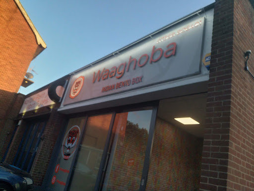Photo of Waaghoba - 96C Colman Rd, Norwich NR4 7EH